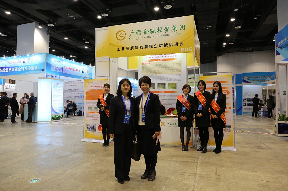 201812041543887592 201812041543887592