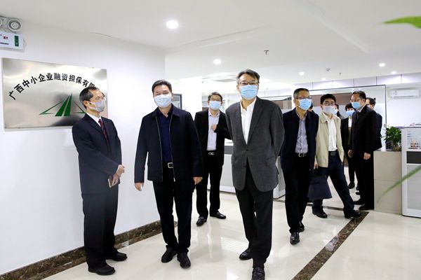 牢固樹立經(jīng)營(yíng)意識(shí) 凝心聚力促發(fā)展 ——金投集團(tuán)召開業(yè)務(wù)高質(zhì)量發(fā)展座談會(huì)