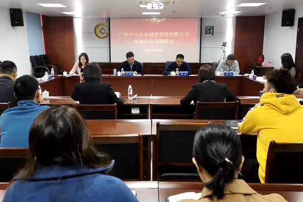 微信圖片_202103051429572_副本 微信圖片_202103051429572_副本