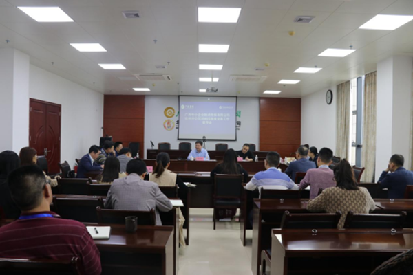 中小擔(dān)保領(lǐng)導(dǎo)赴貴港、玉林、欽州調(diào)研