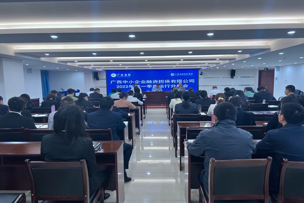 4.19分析會_副本 4.19分析會_副本